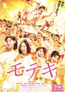 日韩在线免费视频